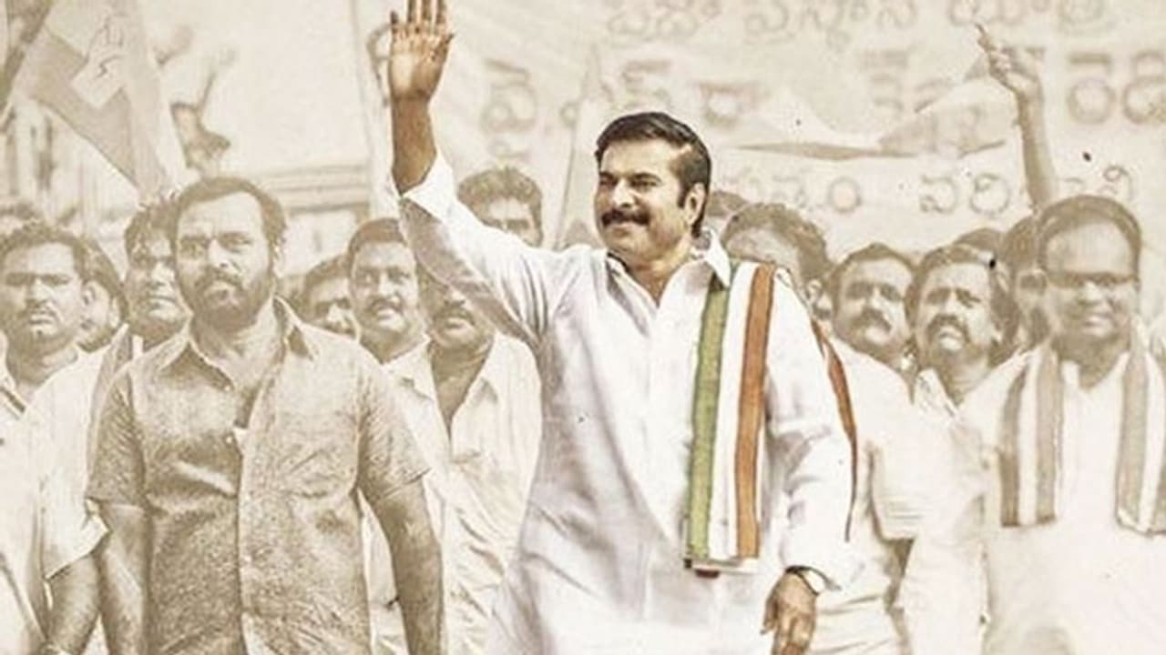 ‘యాత్ర’: చంద్రబాబు, జగన్ పాత్రల గురించి దర్శకుడు ఇలా ‘యాత్ర’: చంద్రబాబు, జగన్ పాత్రల గురించి దర్శకుడు ఇలా