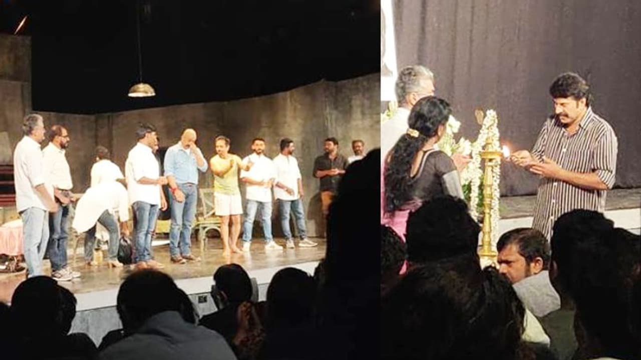 രഞ്ജിത്തിന്റെ ആദ്യ നാടകം ഉദ്ഘാടനം ചെയ്ത് മമ്മൂട്ടി; നിറഞ്ഞ സദസില് 'മറാഠ കഫെ' രഞ്ജിത്തിന്റെ ആദ്യ നാടകം ഉദ്ഘാടനം ചെയ്ത് മമ്മൂട്ടി; നിറഞ്ഞ സദസില് 'മറാഠ കഫെ'