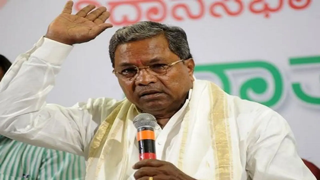 ಸಿಎಂ ರಾಜೀನಾಮೆ ಬಾಂಬ್ ಗೆ ಸಿದ್ದರಾಮಯ್ಯ ನೀಡಿದ ಸಮರ್ಥನೆ ಏನು..? ಸಿಎಂ ರಾಜೀನಾಮೆ ಬಾಂಬ್ ಗೆ ಸಿದ್ದರಾಮಯ್ಯ ನೀಡಿದ ಸಮರ್ಥನೆ ಏನು..?