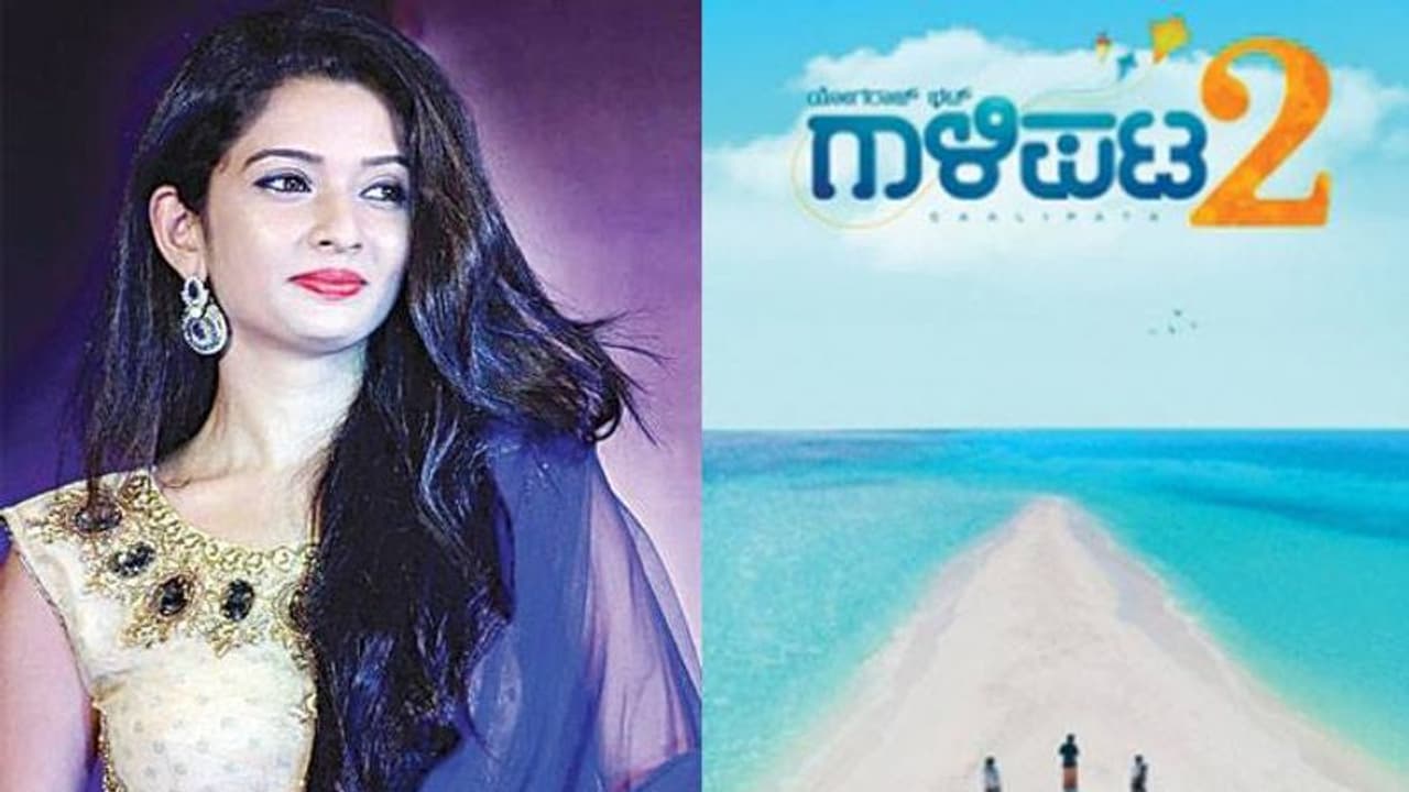 ಗಾಳಿಪಟ ಹಾರಿಸಲು ಬರಲಿದ್ದಾರೆ ಚೈನಾ ನಟಿ!