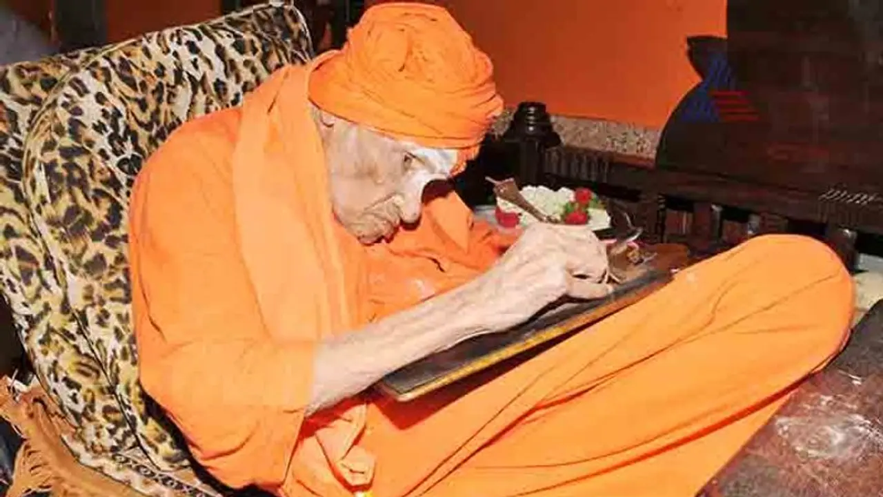 Shivakumara Swamiji no more: Schools, colleges to be closed on Jan 22 Shivakumara Swamiji no more: Schools, colleges to be closed on Jan 22