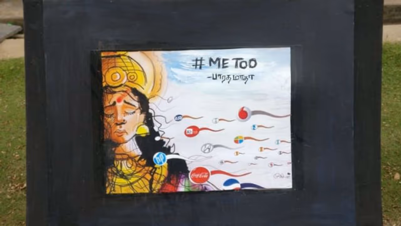 Chennai Loyola College anti Hindu art expo was downright crass