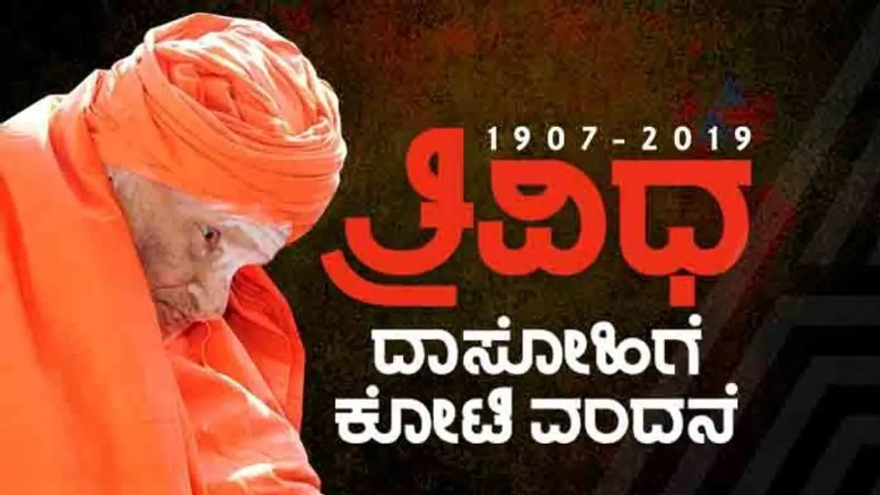 ಆರಿದ ಊರ ದೀಪ : ಪ್ರತೀ ಮನೆಯಿಂದ ಕೇಳುತ್ತಿದೆ ಬಿಕ್ಕಳಿಕೆ ಸದ್ದು...