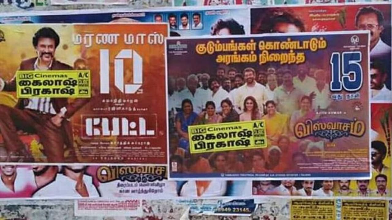 நீங்க 10 நாள்னா நாங்க 15 நாள்டா!! விட்ட ரீல் அம்புட்டும் பொய்யா கோபால்? ரீல் அந்து போச்சுடா சாமி நீங்க 10 நாள்னா நாங்க 15 நாள்டா!! விட்ட ரீல் அம்புட்டும் பொய்யா கோபால்? ரீல் அந்து போச்சுடா சாமி