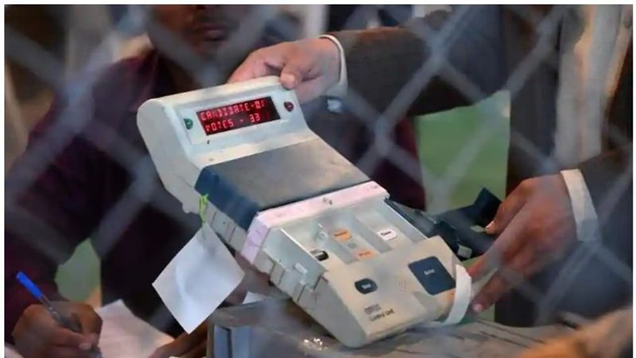 ലോക്സഭാ, നിയമസഭാ ഉപതെരഞ്ഞെടുപ്പുകൾക്ക് വിജ്ഞാപനം വന്നു; വോട്ടെടുപ്പ് ഏപ്രിൽ 12 ന് ലോക്സഭാ, നിയമസഭാ ഉപതെരഞ്ഞെടുപ്പുകൾക്ക് വിജ്ഞാപനം വന്നു; വോട്ടെടുപ്പ് ഏപ്രിൽ 12 ന്