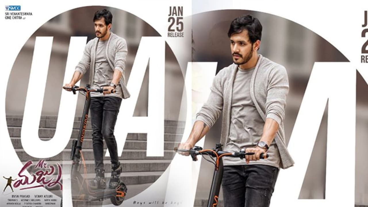 సెన్సార్ టాక్: మిస్టర్ మజ్ను.. అఖిల్ సూపర్బ్! సెన్సార్ టాక్: మిస్టర్ మజ్ను.. అఖిల్ సూపర్బ్!