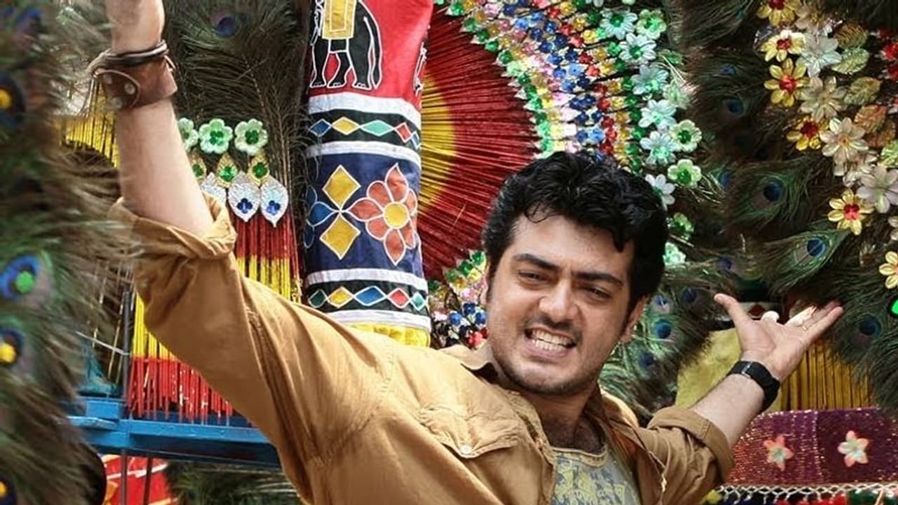 ‘வாழு வாழவிடு... கட் அவுட் சாவுக்கெல்லாம் அறிக்கை தரமுடியாது ஆளை விடு’...தொடரும் அஜீத் பஞ்சாயத்து... ‘வாழு வாழவிடு... கட் அவுட் சாவுக்கெல்லாம் அறிக்கை தரமுடியாது ஆளை விடு’...தொடரும் அஜீத் பஞ்சாயத்து...