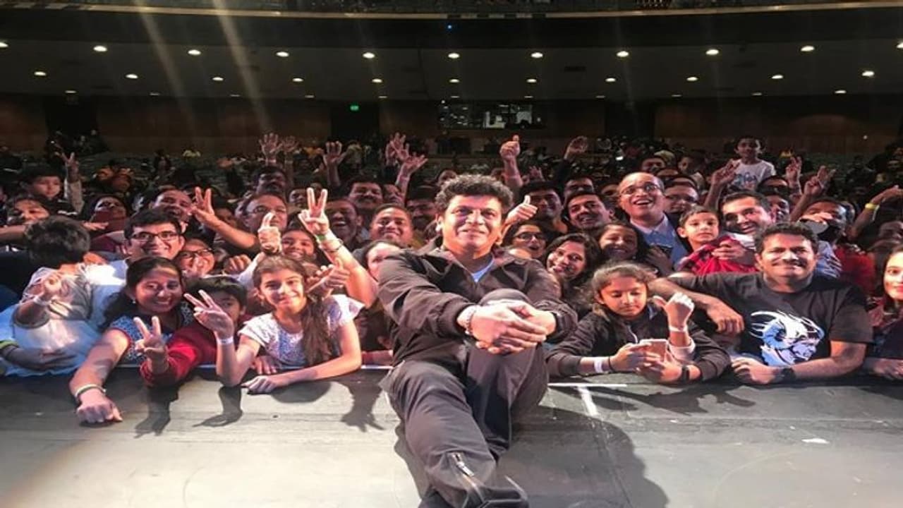 ಕ್ಯಾಲಿಫೋರ್ನಿಯಾದಲ್ಲಿ ಶಿವಣ್ಣ ಸಂಕ್ರಾಂತಿ ಸಂಭ್ರಮ ಹೇಗಿತ್ತು? ಕ್ಯಾಲಿಫೋರ್ನಿಯಾದಲ್ಲಿ ಶಿವಣ್ಣ ಸಂಕ್ರಾಂತಿ ಸಂಭ್ರಮ ಹೇಗಿತ್ತು?