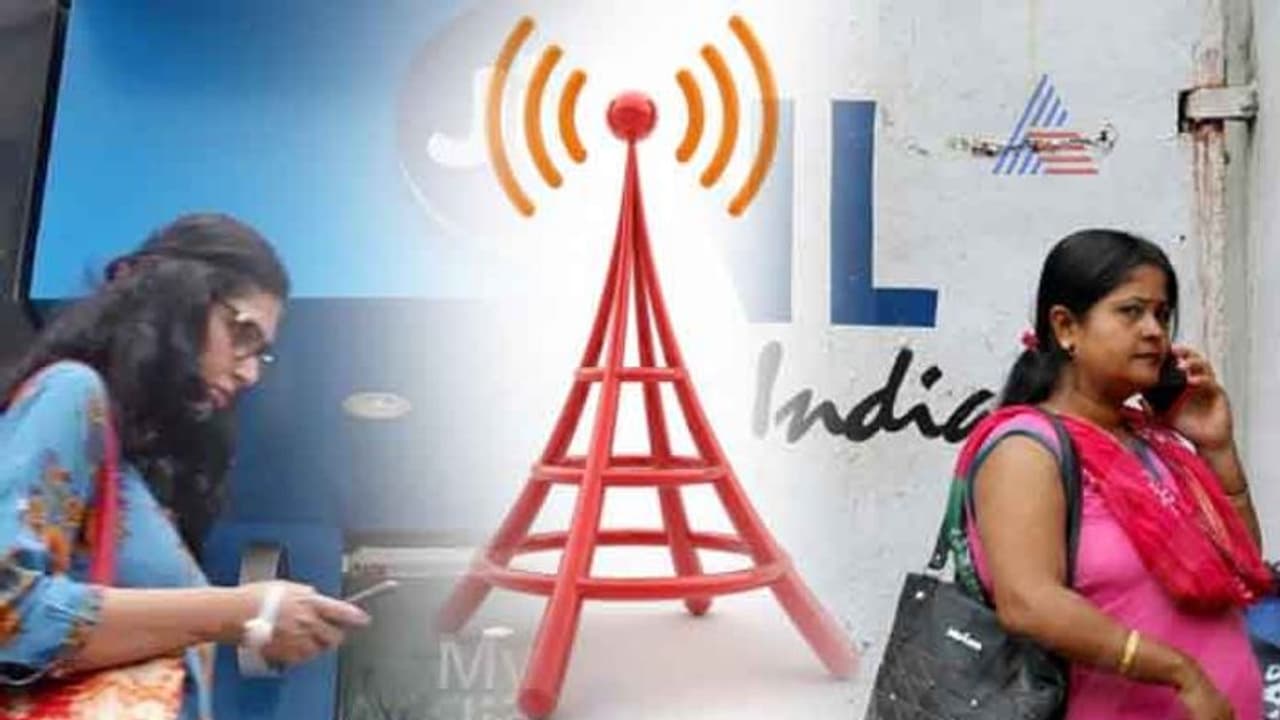 ನಾವೂ ಯಾರಿಗೂ ಕಮ್ಮಿಯಿಲ್ಲ; ಜಿಯೋಗೆ ಬಿಎಸ್‌ಎನ್‌ಎಲ್ ಸೆಡ್ಡು!