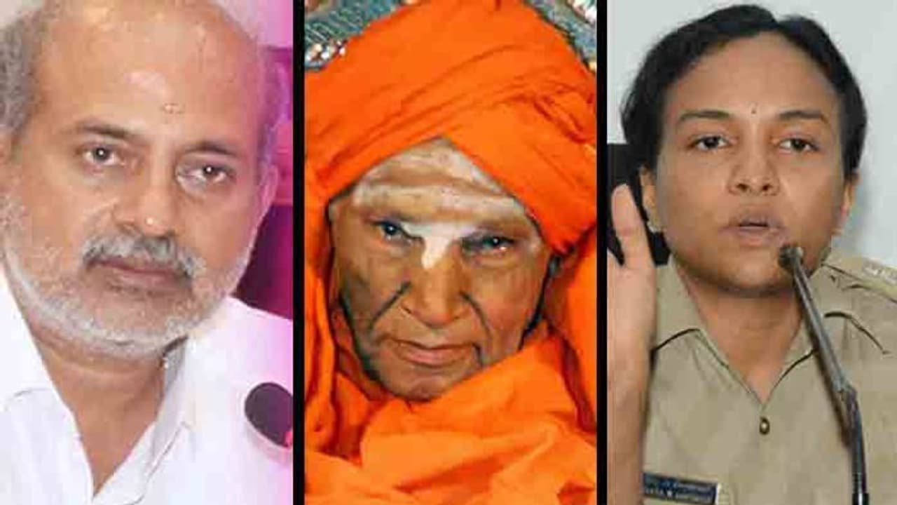 ಶ್ರೀಗಳ ಕ್ರಿಯಾವಿಧಿ ವೇಳೆ ಮಹಿಳಾ ಅಧಿಕಾರಿಗೆ ಸಚಿವರಿಂದ ಅವಮಾನ ಶ್ರೀಗಳ ಕ್ರಿಯಾವಿಧಿ ವೇಳೆ ಮಹಿಳಾ ಅಧಿಕಾರಿಗೆ ಸಚಿವರಿಂದ ಅವಮಾನ