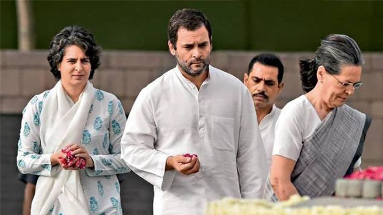 രാഹുല് ഗാന്ധി 29 ന് കേരളത്തില്: പ്രിയങ്കയേയും ക്ഷണിക്കുമെന്ന് മുല്ലപ്പള്ളി രാഹുല് ഗാന്ധി 29 ന് കേരളത്തില്: പ്രിയങ്കയേയും ക്ഷണിക്കുമെന്ന് മുല്ലപ്പള്ളി