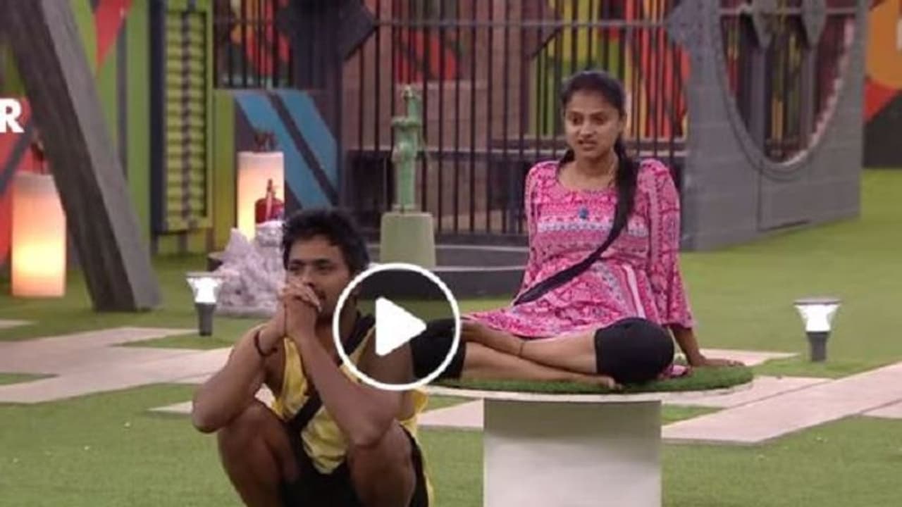 ಬಿಗ್ಬಾಸ್ಗೆ ‘ಭಾವಪೂರ್ಣ’ ಶ್ರದ್ಧಾಂಜಲಿ ಸಲ್ಲಿಸಿದ ವೀಕ್ಷಕರು! ಬಿಗ್ಬಾಸ್ಗೆ ‘ಭಾವಪೂರ್ಣ’ ಶ್ರದ್ಧಾಂಜಲಿ ಸಲ್ಲಿಸಿದ ವೀಕ್ಷಕರು!