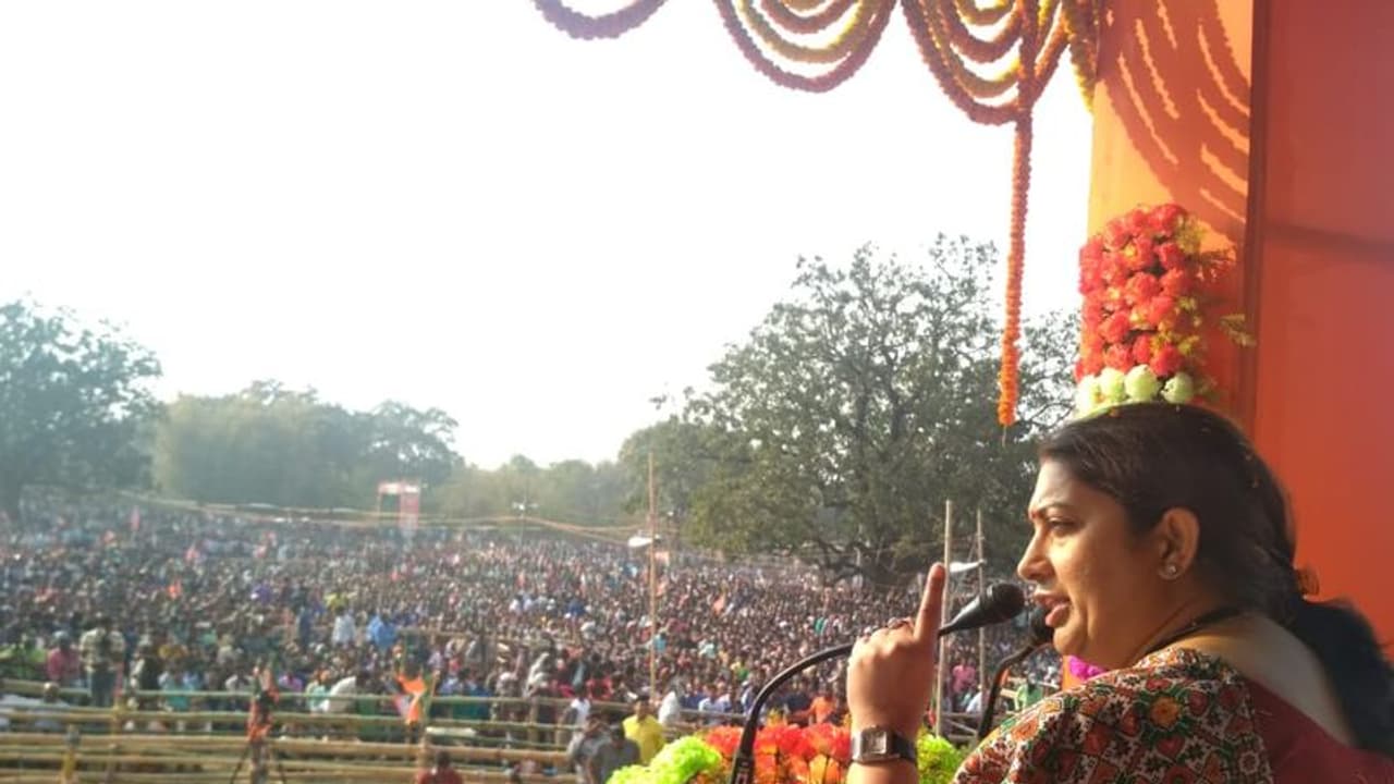 മോദി തീവ്രവാദത്തിന് ചുട്ട മറുപടി നൽകിയ ആള്; കോൺഗ്രസ് ആശയക്കുഴപ്പം സൃഷ്ടിക്കുന്നു: സ്മൃതി ഇറാനി മോദി തീവ്രവാദത്തിന് ചുട്ട മറുപടി നൽകിയ ആള്; കോൺഗ്രസ് ആശയക്കുഴപ്പം സൃഷ്ടിക്കുന്നു: സ്മൃതി ഇറാനി