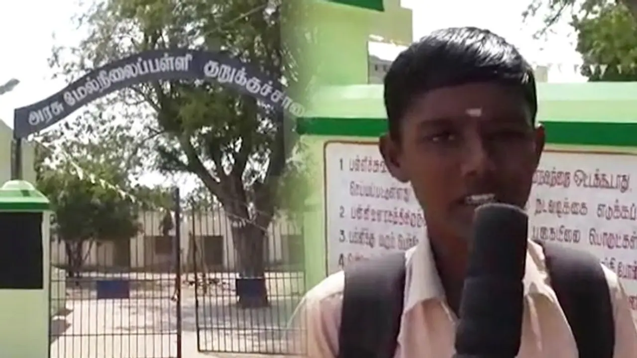 Tamil Nadu teachers protest to fulfil their demand; student protests to fulfil his dream