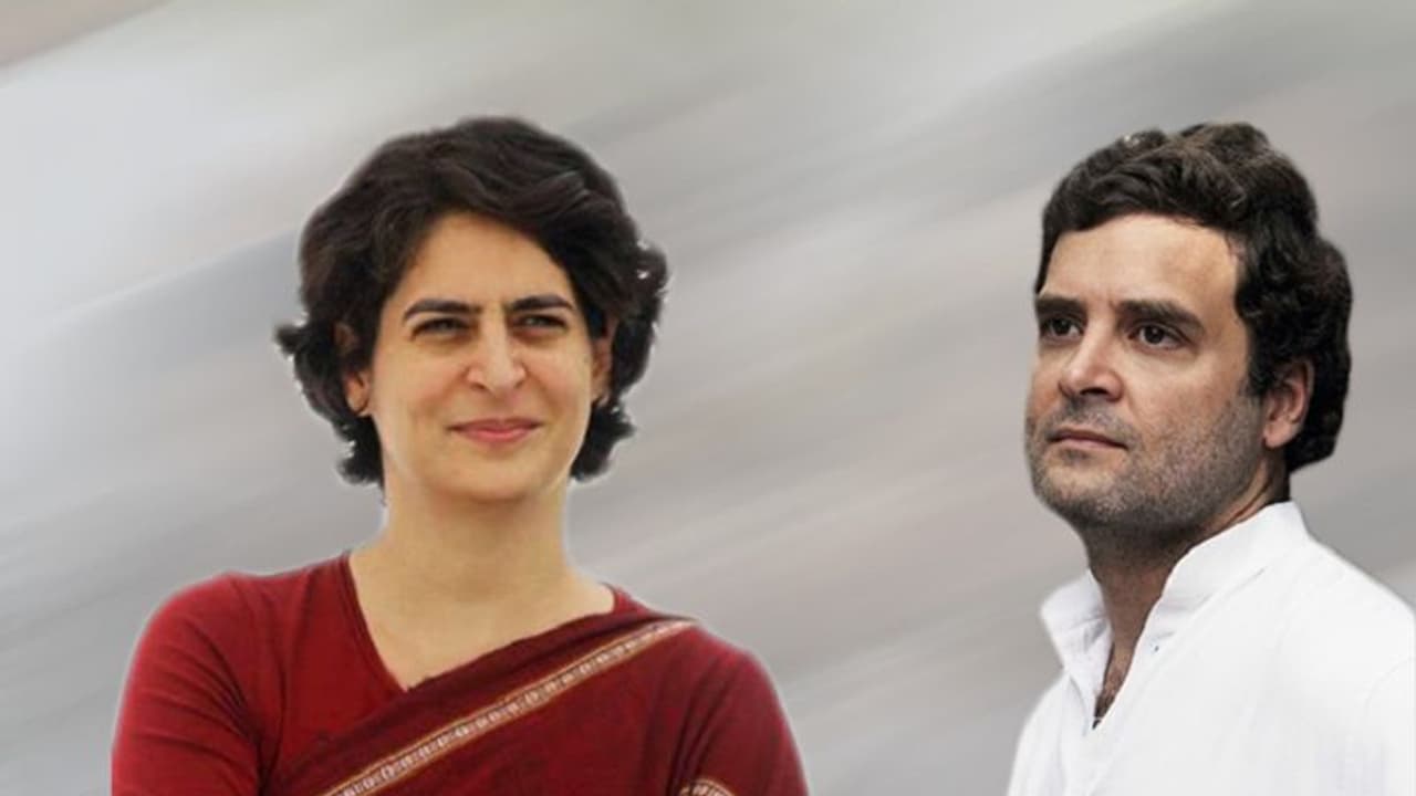 हैलो प्रियंका वाड्रा, बाय-बाय राहुल गांधी
