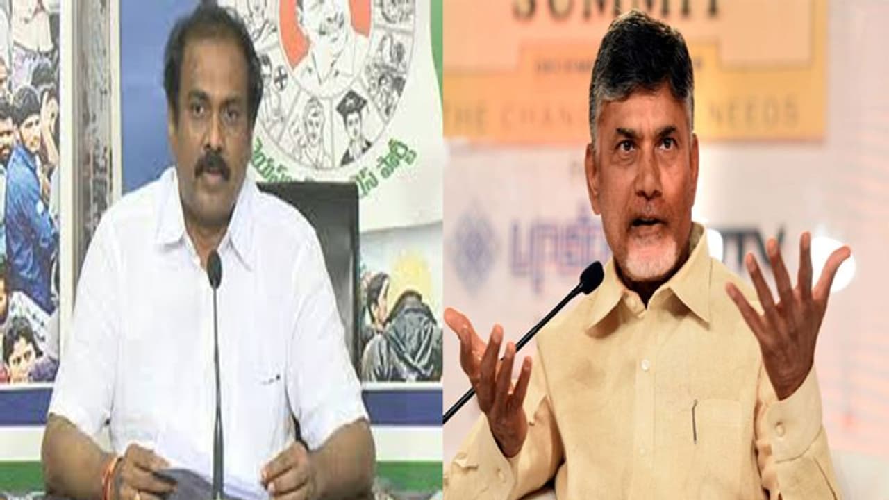 ముందు మీ ఆరోగ్యం జాగ్రత్త: చంద్రబాబుకు కన్నబాబు సూచనలు
