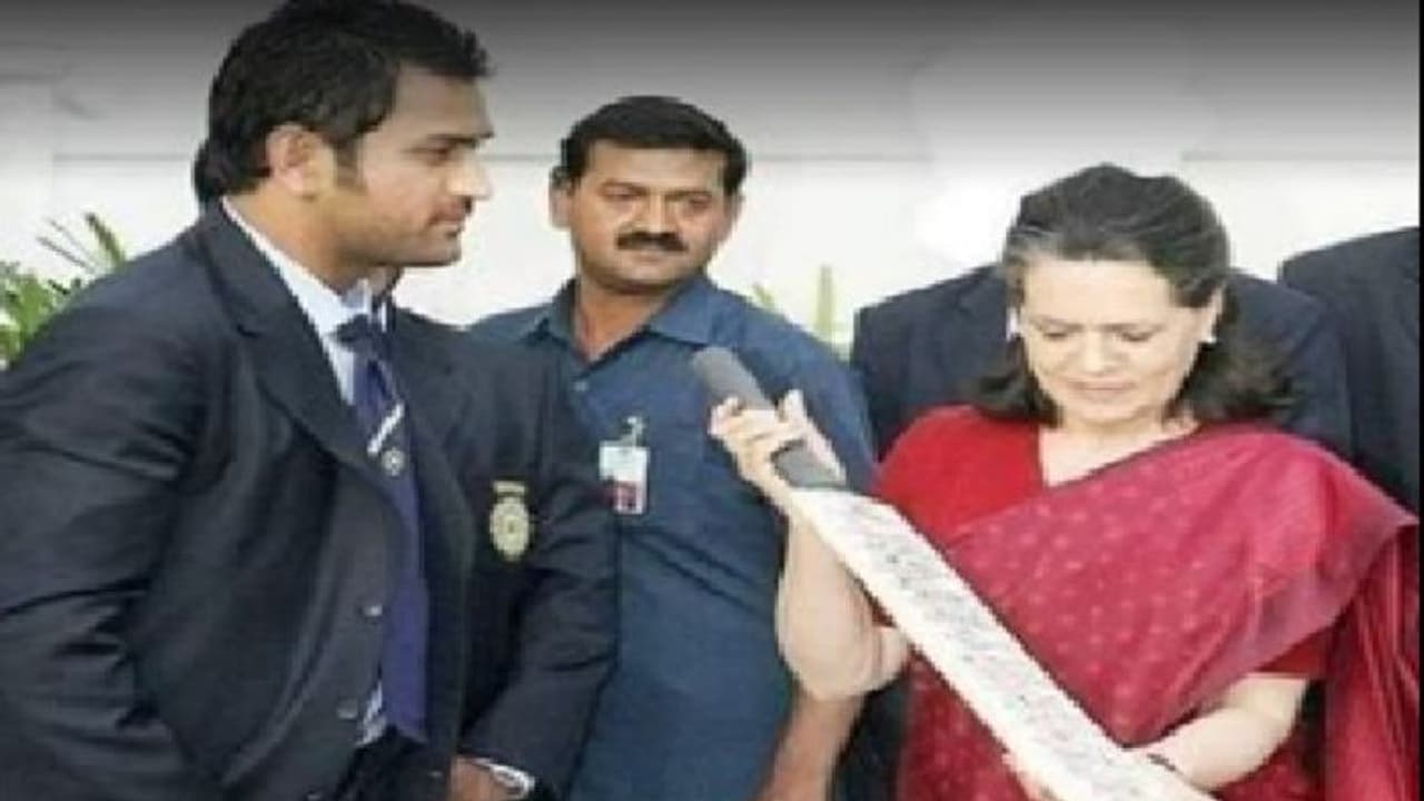 ಕಾಂಗ್ರೆಸ್‌ ಸೇರಿ ರಾಜಕೀಯಕ್ಕಿಳಿದ ಕ್ರಿಕೆಟಿಗ ಎಂ.ಎಸ್‌ ಧೋನಿ?