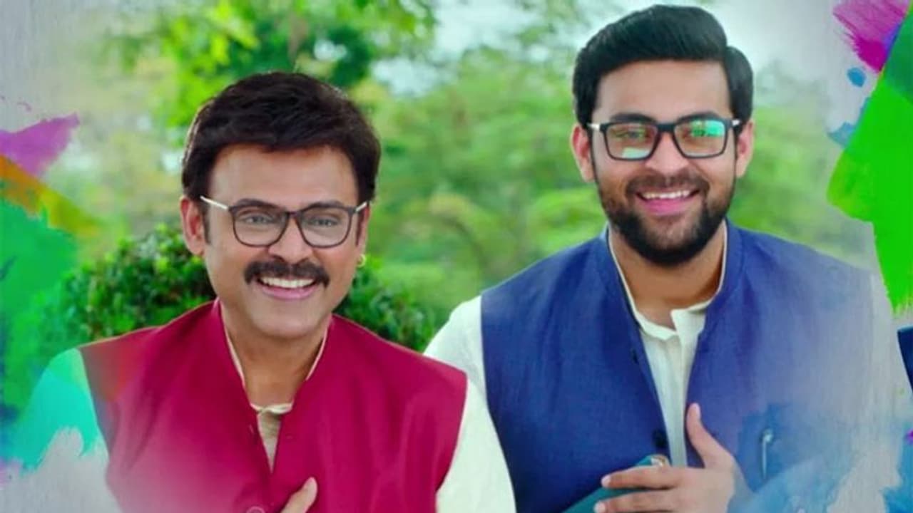 'ఎఫ్ 2' సీక్వెల్.. 'ఎఫ్ 3'లో మూడో హీరో ఎవరంటే..? 'ఎఫ్ 2' సీక్వెల్.. 'ఎఫ్ 3'లో మూడో హీరో ఎవరంటే..?