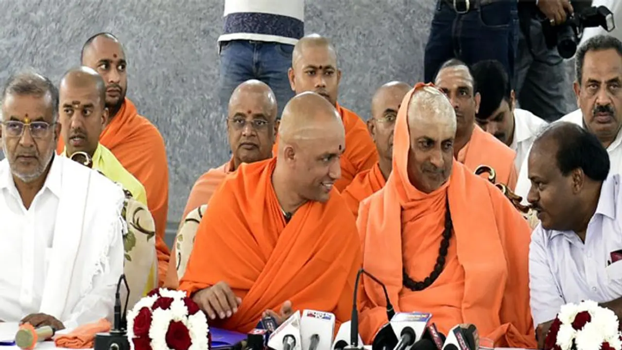 ಕರ್ನಾಟಕದಲ್ಲಿ ನಡೆಯಲಿದೆ ಮೂರು ದಿನ ಕುಂಭಮೇಳ