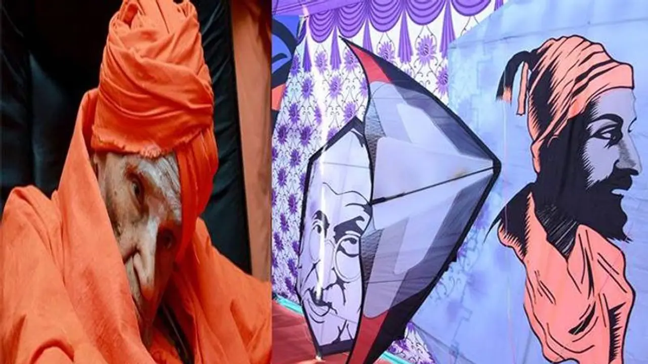 ಹುಬ್ಬಳ್ಳಿ ಆಕಾಶದಲ್ಲಿ ಹಾರಿದ ಸಿದ್ಧಗಂಗಾ ಶ್ರೀಗಳ ಕೀರ್ತಿ! ಹುಬ್ಬಳ್ಳಿ ಆಕಾಶದಲ್ಲಿ ಹಾರಿದ ಸಿದ್ಧಗಂಗಾ ಶ್ರೀಗಳ ಕೀರ್ತಿ!