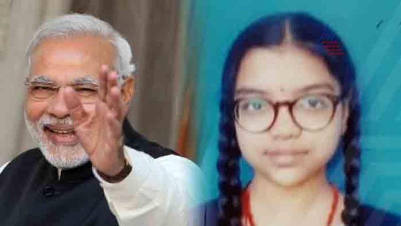 ಮೋದಿ, ಪೂರ್ವಿ ಮತ್ತು ಪರೀಕ್ಷೆ: ಈಡೇರಲಿ ಕನ್ನಡದ ಕಂದನ ಆಕಾಂಕ್ಷೆ! ಮೋದಿ, ಪೂರ್ವಿ ಮತ್ತು ಪರೀಕ್ಷೆ: ಈಡೇರಲಿ ಕನ್ನಡದ ಕಂದನ ಆಕಾಂಕ್ಷೆ!