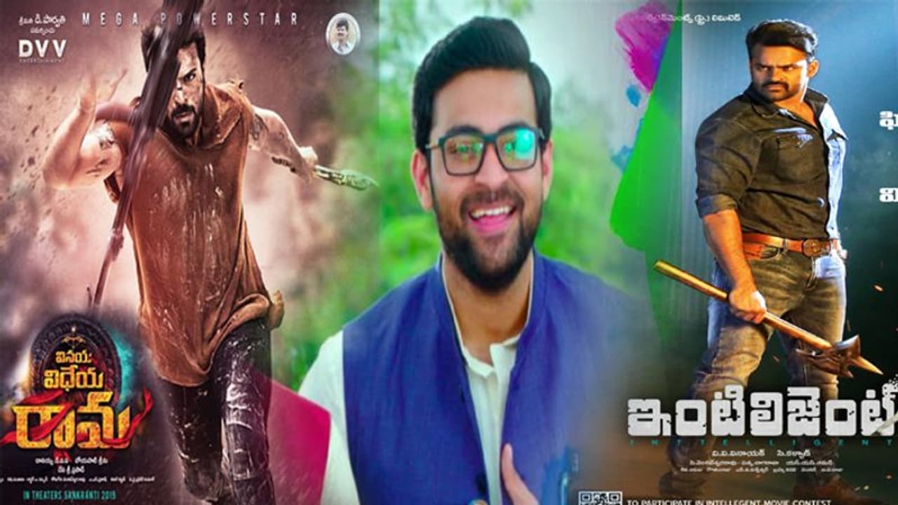 మెగా ఫైట్: వరుణ్ తో జాగ్రత్త! మెగా ఫైట్: వరుణ్ తో జాగ్రత్త!