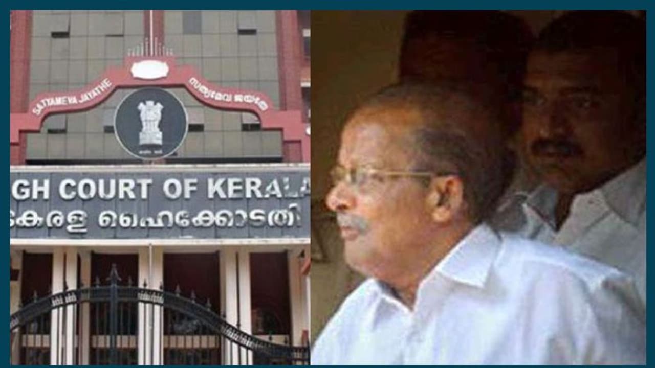 ശിക്ഷ റദ്ദാക്കണമെന്ന കുഞ്ഞനന്തന്റെ ഹര്ജിയില് സര്ക്കാരിന്റെ വിശദീകരണം തേടി ഹൈക്കോടതി ശിക്ഷ റദ്ദാക്കണമെന്ന കുഞ്ഞനന്തന്റെ ഹര്ജിയില് സര്ക്കാരിന്റെ വിശദീകരണം തേടി ഹൈക്കോടതി