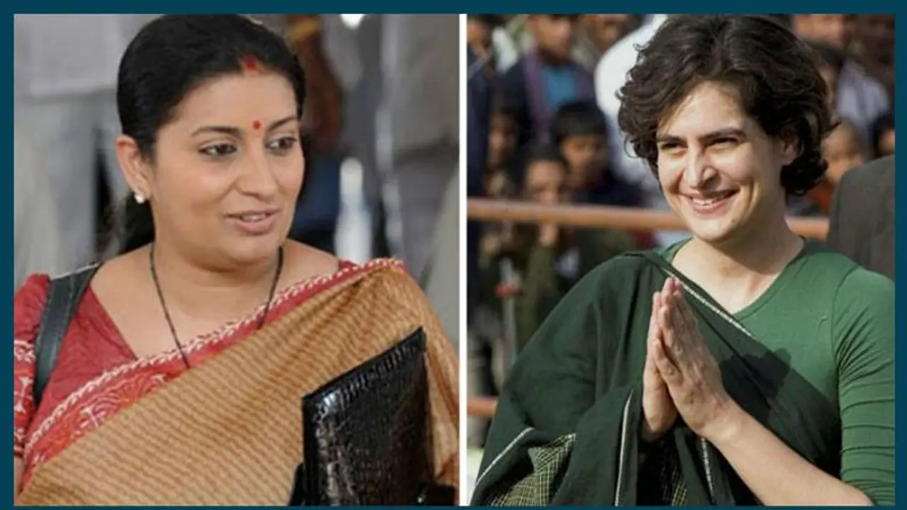 'ಮಾಜಿ ಪ್ರಧಾನಿಗೆ ಪ್ರಿಯಾಂಕಾ ಅವಮಾನ': ಸ್ಮೃತಿ ಇರಾನಿ ಆರೋಪಕ್ಕೆ ಸಾಕ್ಷಿಯಾಯ್ತು ವಿಡಿಯೋ