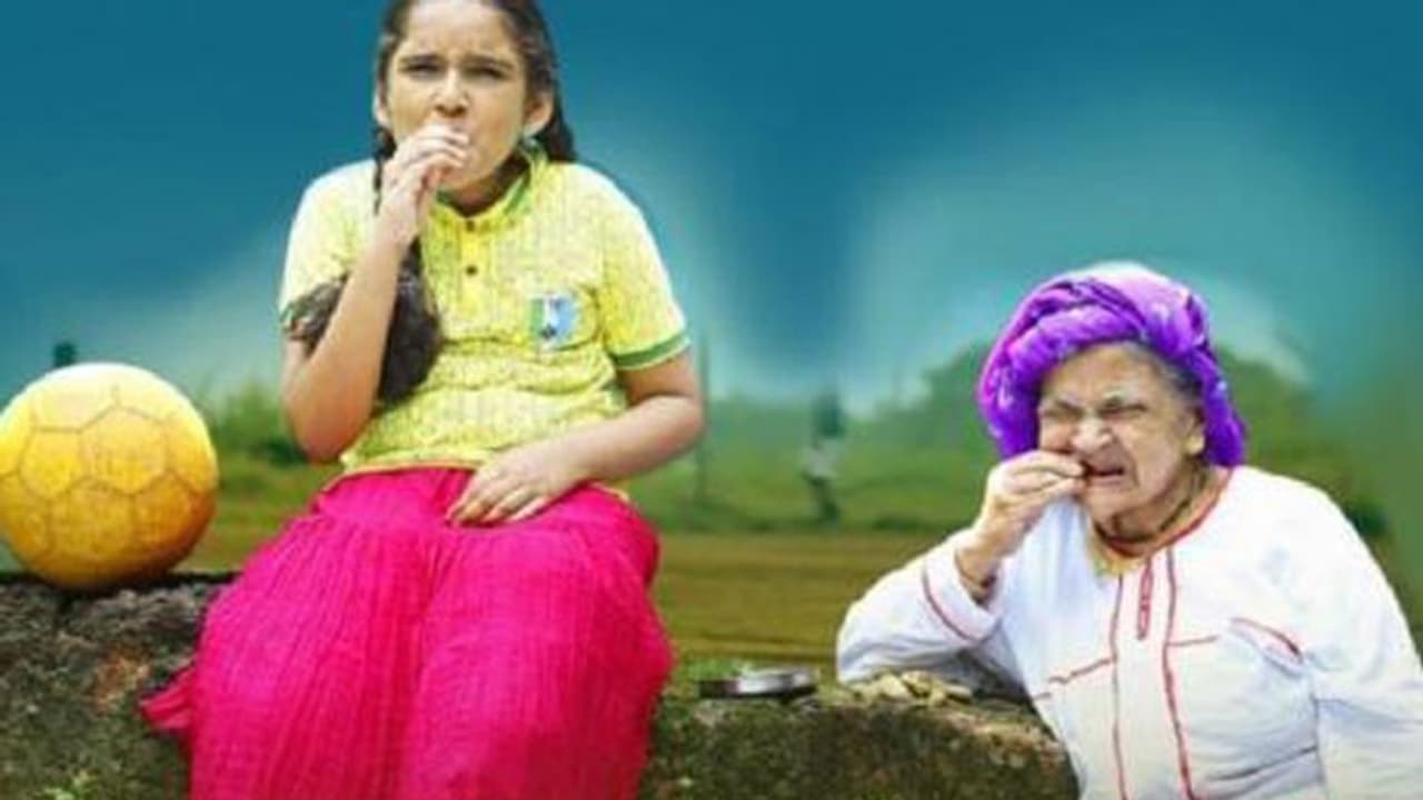 ഫുട്ബോള് ആവേശത്തില് 'പന്ത്'! ഫുട്ബോള് ആവേശത്തില് 'പന്ത്'!