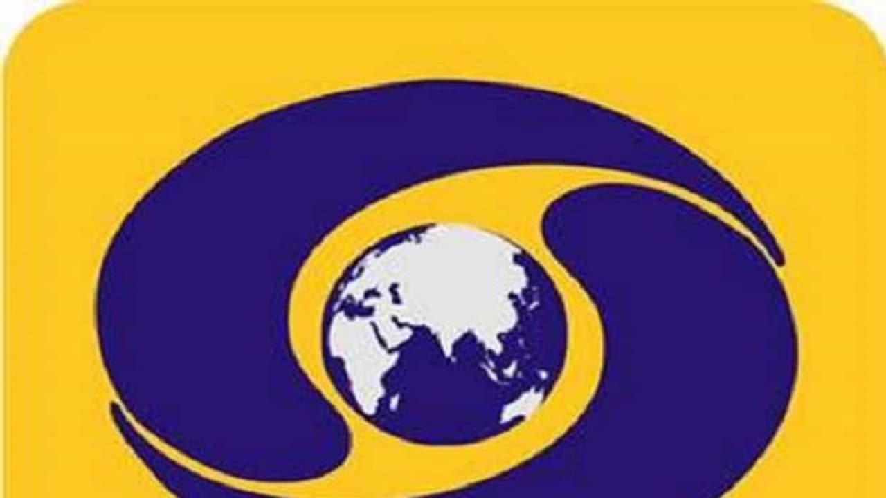 I&B ministry makes Republic Day celebrations special for the differently abled