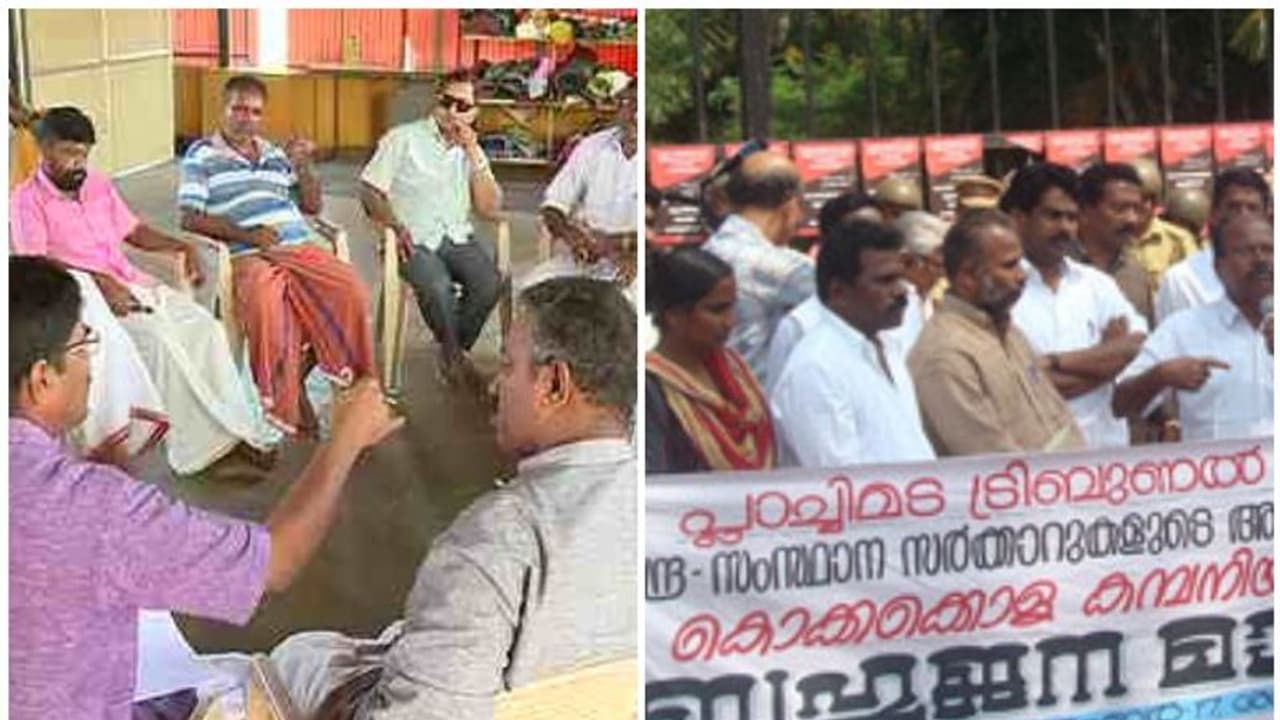 പ്ലാച്ചിമട വീണ്ടും സമരരംഗത്തേക്ക്; പ്ലാച്ചിമട ട്രിബ്യൂണൽ ബിൽ യാഥാർത്ഥ്യമാക്കണമെന്നാവശ്യം പ്ലാച്ചിമട വീണ്ടും സമരരംഗത്തേക്ക്; പ്ലാച്ചിമട ട്രിബ്യൂണൽ ബിൽ യാഥാർത്ഥ്യമാക്കണമെന്നാവശ്യം