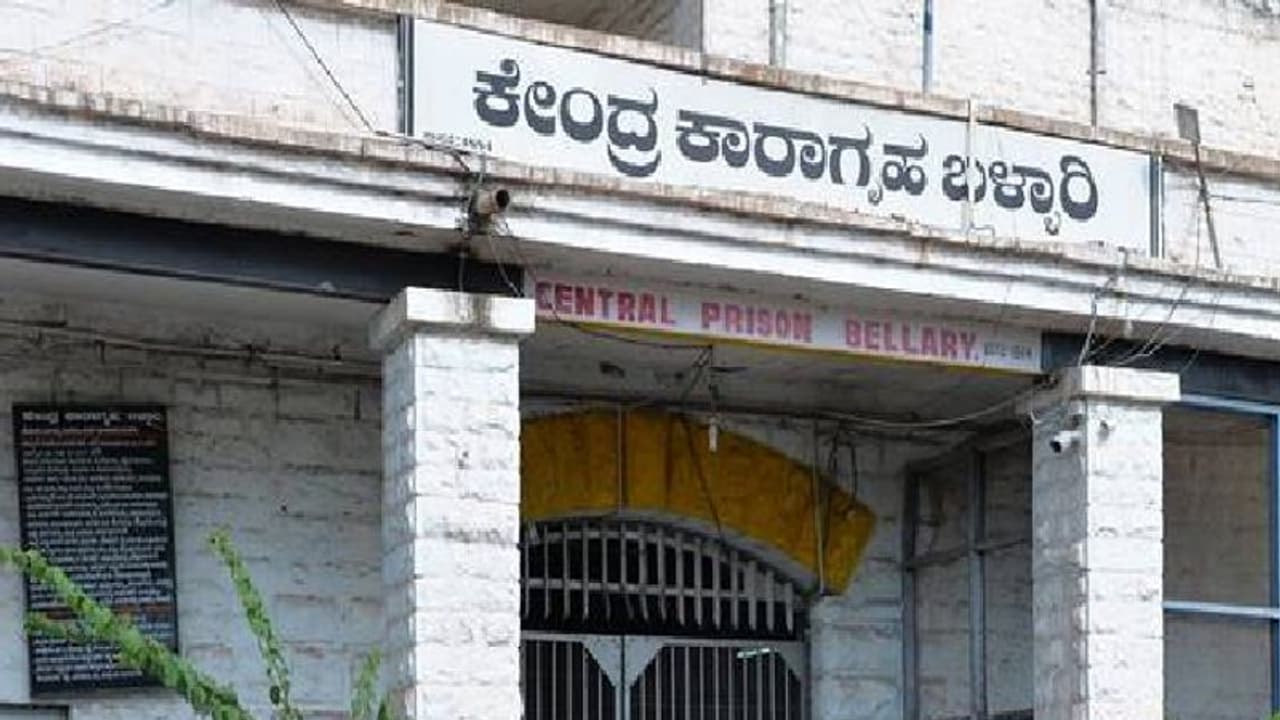 ಸನ್ನಡತೆ ಕೈದಿಗಳಿಗೆ ನಾಳೆ ಬಿಡುಗಡೆ ಭಾಗ್ಯವಿಲ್ಲ ಸನ್ನಡತೆ ಕೈದಿಗಳಿಗೆ ನಾಳೆ ಬಿಡುಗಡೆ ಭಾಗ್ಯವಿಲ್ಲ