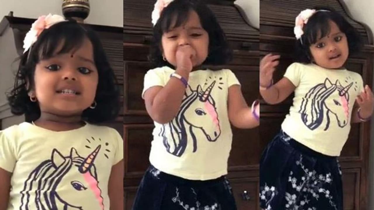 'ചന്ദ്രകളഭം ചാര്ത്തി ഉറങ്ങും തീരം...' മധുര ശബ്ദത്തില് മൂന്ന് വയസുകാരിയുടെ പാട്ട്; വീഡിയോ വൈറല് 'ചന്ദ്രകളഭം ചാര്ത്തി ഉറങ്ങും തീരം...' മധുര ശബ്ദത്തില് മൂന്ന് വയസുകാരിയുടെ പാട്ട്; വീഡിയോ വൈറല്