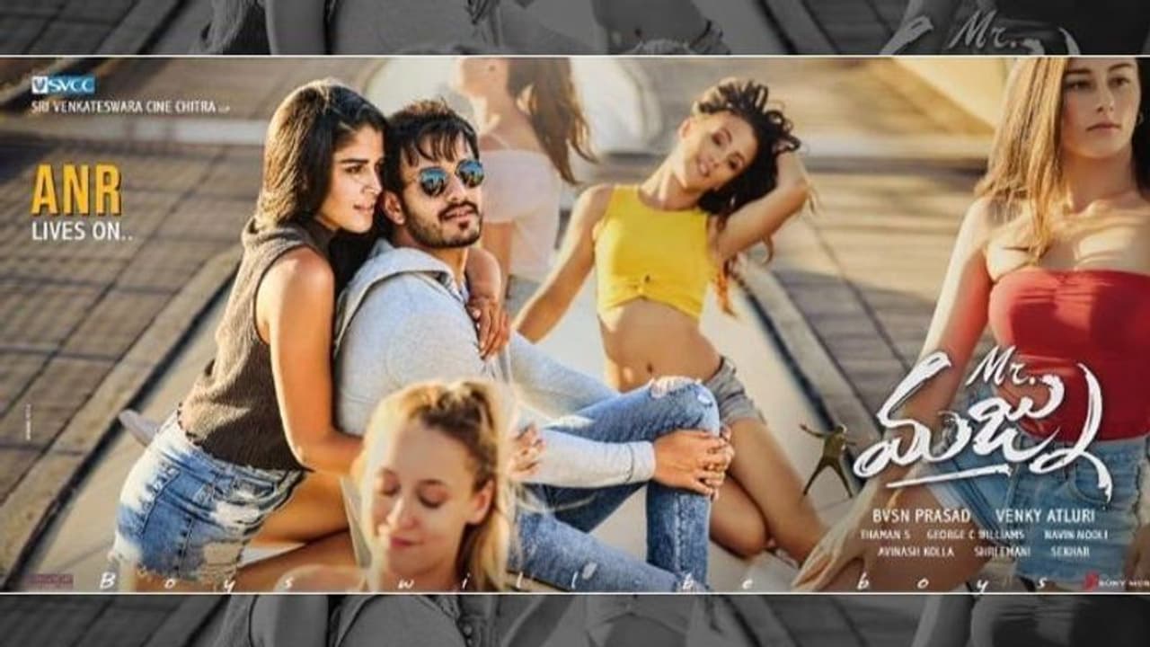 టైటిలే కాదు... (అఖిల్ 'మిస్టర్ మజ్ను' రివ్యూ) టైటిలే కాదు... (అఖిల్ 'మిస్టర్ మజ్ను' రివ్యూ)