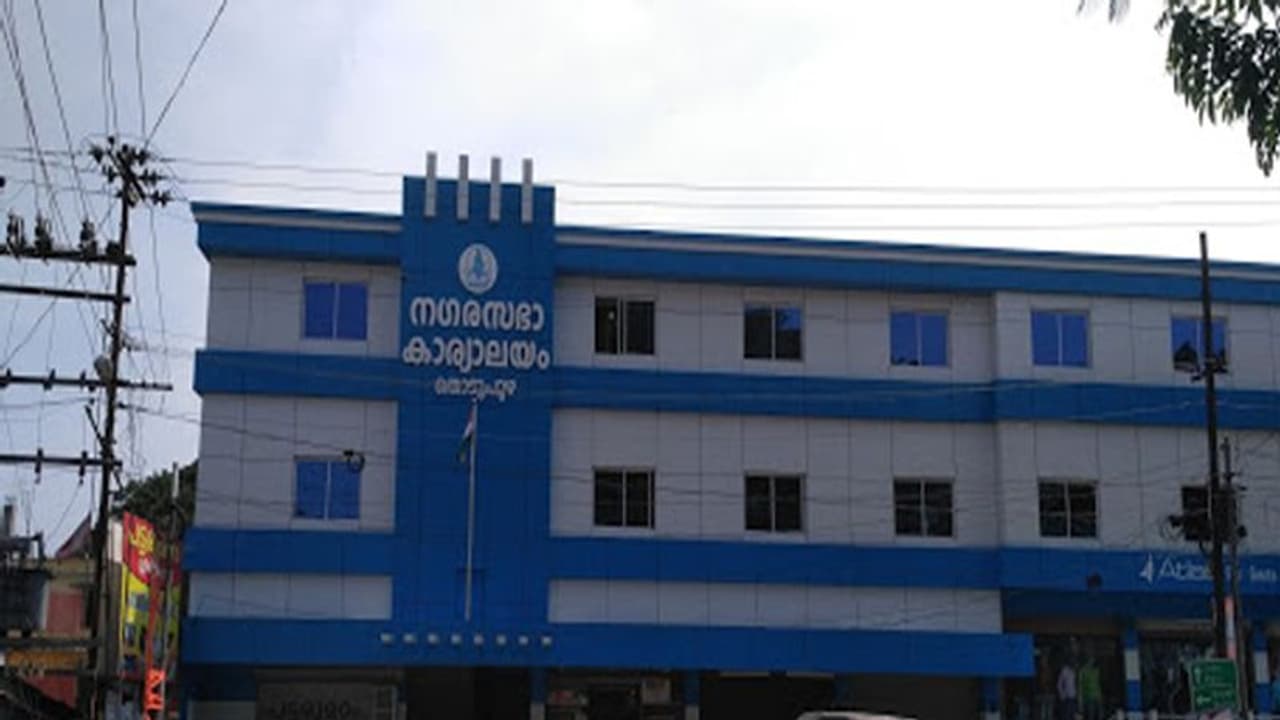 തൊടുപുഴ നഗരസഭ വൈസ് ചെയർപേഴ്സനും എൽഡിഎഫിന്; വിജയം ഒരു വോട്ടിൻ്റെ ഭൂരിപക്ഷത്തിൽ തൊടുപുഴ നഗരസഭ വൈസ് ചെയർപേഴ്സനും എൽഡിഎഫിന്; വിജയം ഒരു വോട്ടിൻ്റെ ഭൂരിപക്ഷത്തിൽ