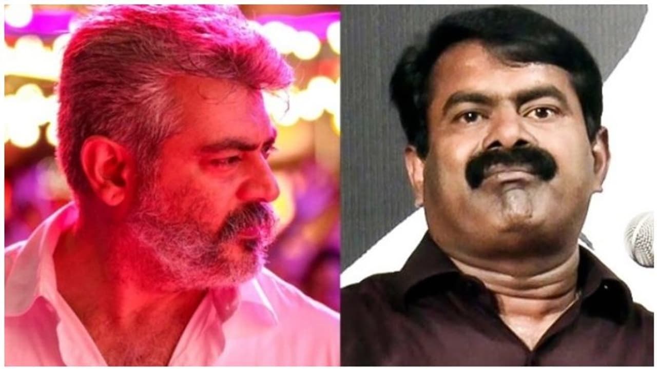 அக்கா தமிழிசைக்கு அவசர அவசரமாக அறிக்கை விட்ட அஜித் ஏன் இதை செய்யவில்லை? அட்வைஸ் கொடுத்த சீமான்! அக்கா தமிழிசைக்கு அவசர அவசரமாக அறிக்கை விட்ட அஜித் ஏன் இதை செய்யவில்லை? அட்வைஸ் கொடுத்த சீமான்!