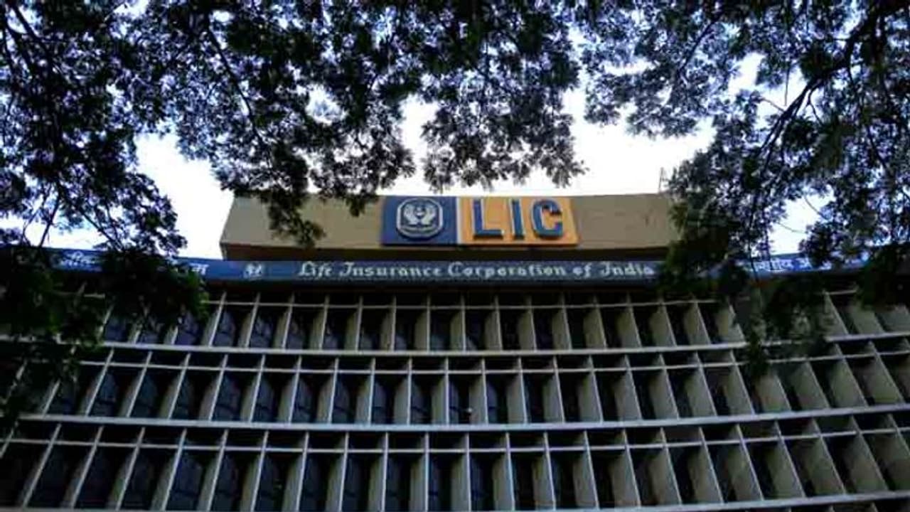 LICಯ ನೂರಕ್ಕೂ ಅಧಿಕ ಪಾಲಿಸಿಗಳು ಸ್ಥಗಿತ!