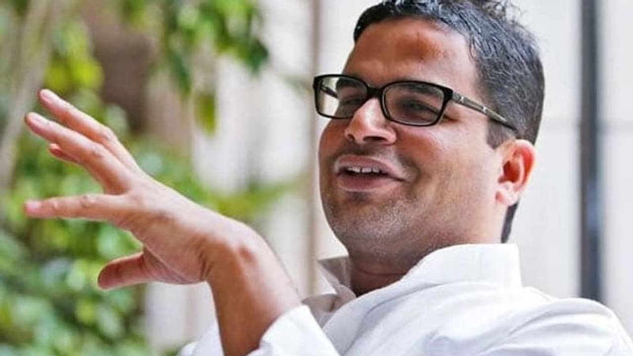 ఫేక్ న్యూస్: చంద్రబాబునుద్దేశించి ప్రశాంత్ కిశోర్ ట్వీట్ ఇదీ.. ఫేక్ న్యూస్: చంద్రబాబునుద్దేశించి ప్రశాంత్ కిశోర్ ట్వీట్ ఇదీ..