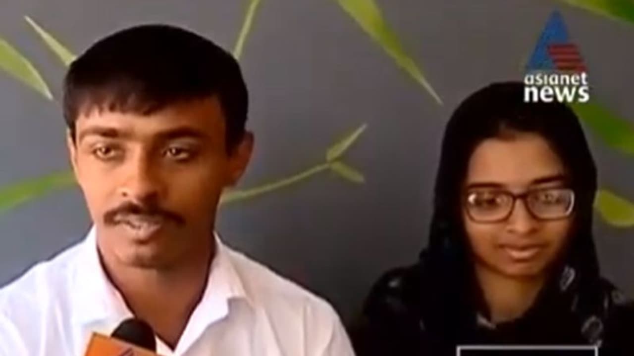 തീയിൽ വാടാതെ പ്രണയം; അസ്ക്കറും സഹലയും ഇനി ഒന്നിച്ച് ജീവിക്കും തീയിൽ വാടാതെ പ്രണയം; അസ്ക്കറും സഹലയും ഇനി ഒന്നിച്ച് ജീവിക്കും