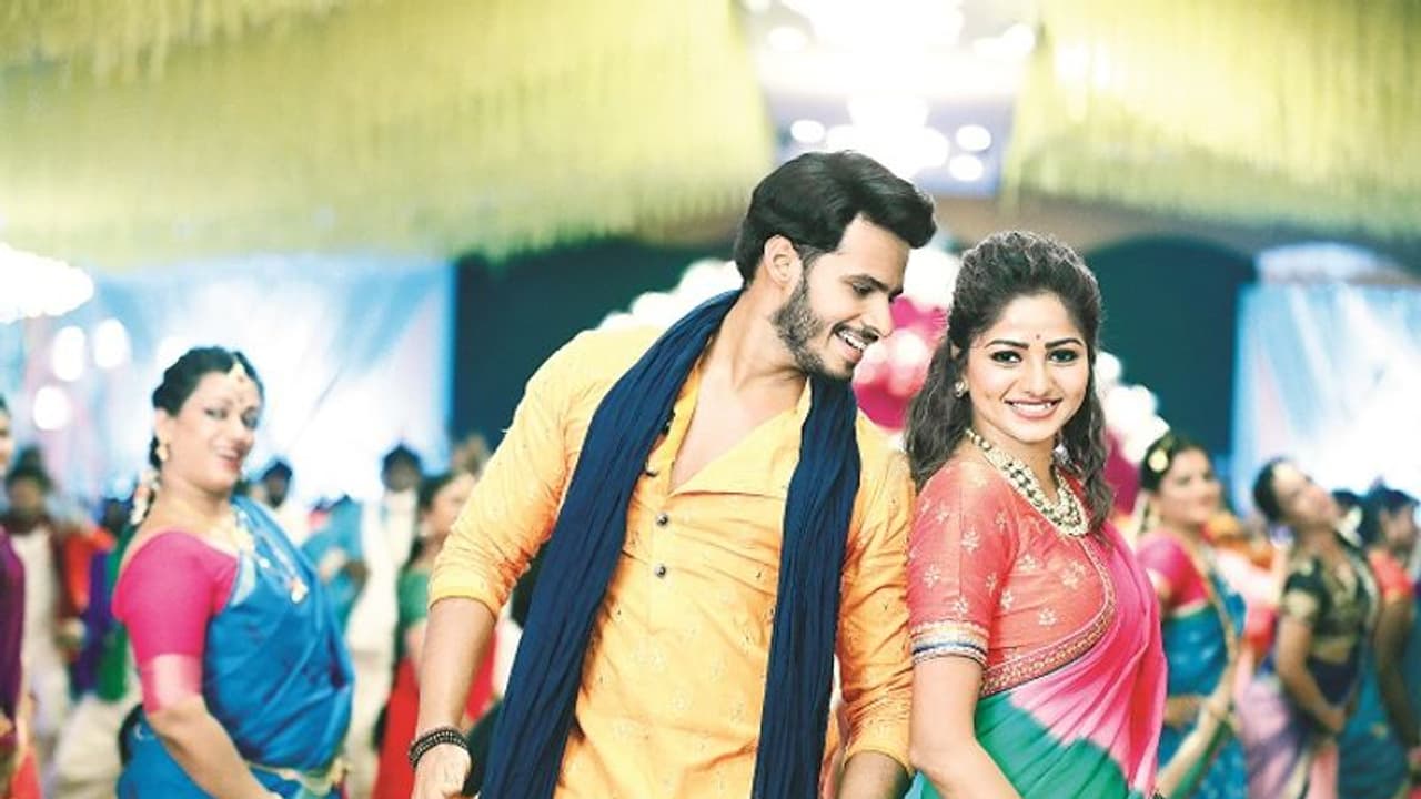 ಚಿತ್ರ ವಿಮರ್ಶೆ: ಸೀತಾರಾಮ ಕಲ್ಯಾಣ ಚಿತ್ರ ವಿಮರ್ಶೆ: ಸೀತಾರಾಮ ಕಲ್ಯಾಣ