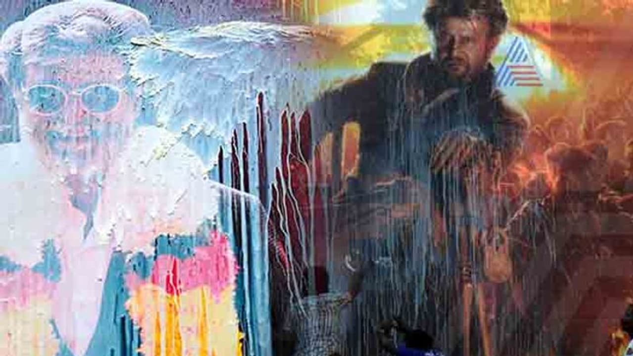 ಹಾಲು ಕದ್ದು ನಟರ ಪೋಸ್ಟರ್ಗೆ ಅಭಿಷೇಕ! ಹಾಲು ಕದ್ದು ನಟರ ಪೋಸ್ಟರ್ಗೆ ಅಭಿಷೇಕ!