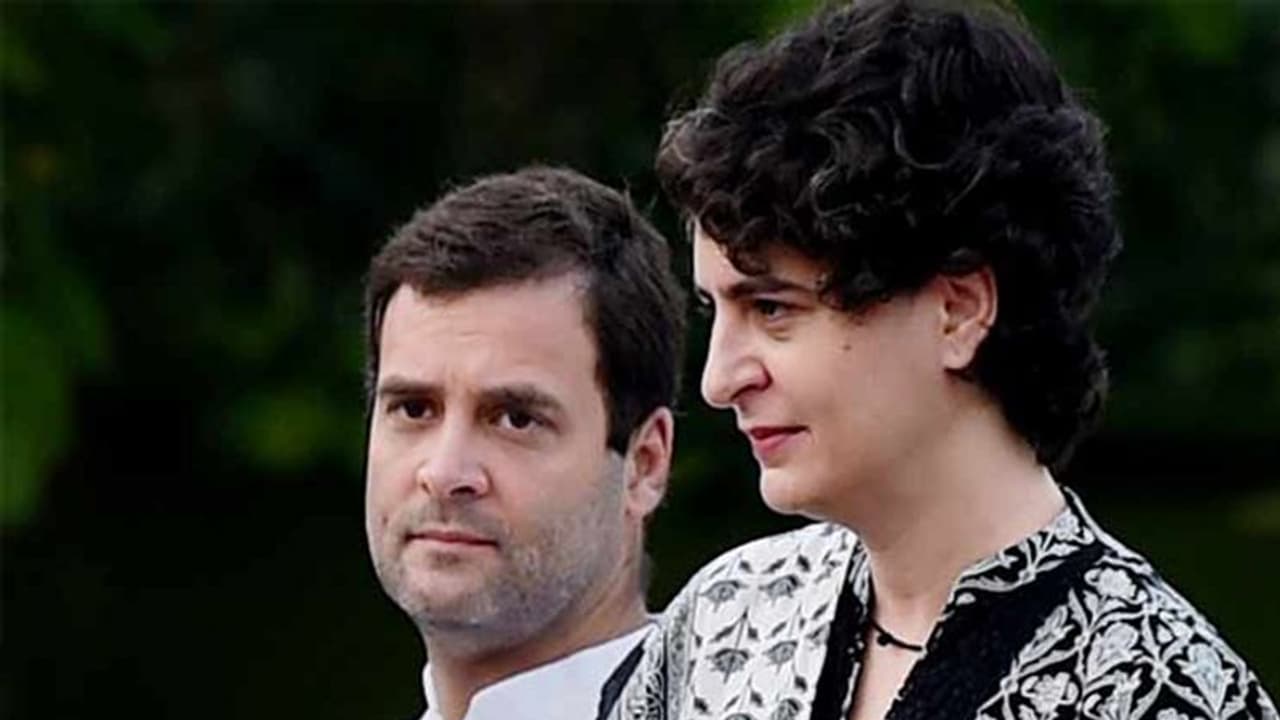 कांग्रेस 5 नवंबर को जारी कर सकती है घोषणा पत्र, जानिए वादों और दावों की है इस बार उम्मीद कांग्रेस 5 नवंबर को जारी कर सकती है घोषणा पत्र, जानिए वादों और दावों की है इस बार उम्मीद