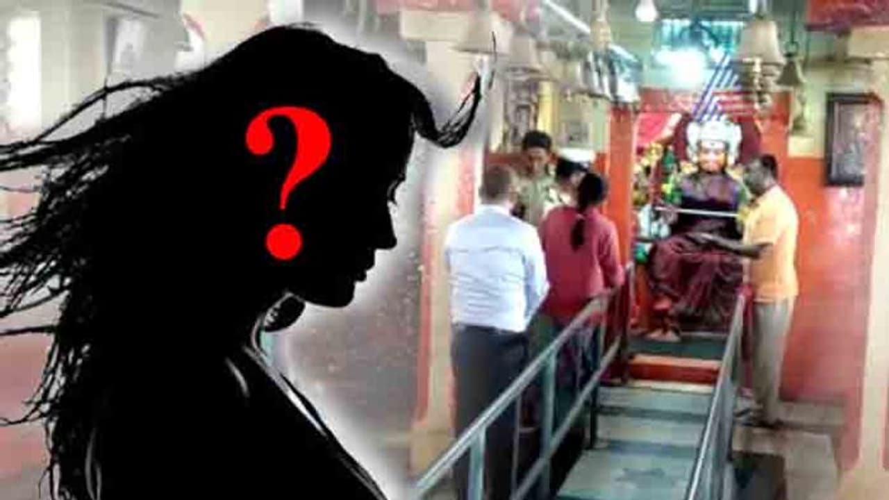 ಚಿಂತಾಮಣಿ ವಿಷಪ್ರಸಾದದ ಹಿಂದೆಯೂ ಅಕ್ರಮ ಸಂಬಂಧದ ಸುಳಿವು! ಚಿಂತಾಮಣಿ ವಿಷಪ್ರಸಾದದ ಹಿಂದೆಯೂ ಅಕ್ರಮ ಸಂಬಂಧದ ಸುಳಿವು!