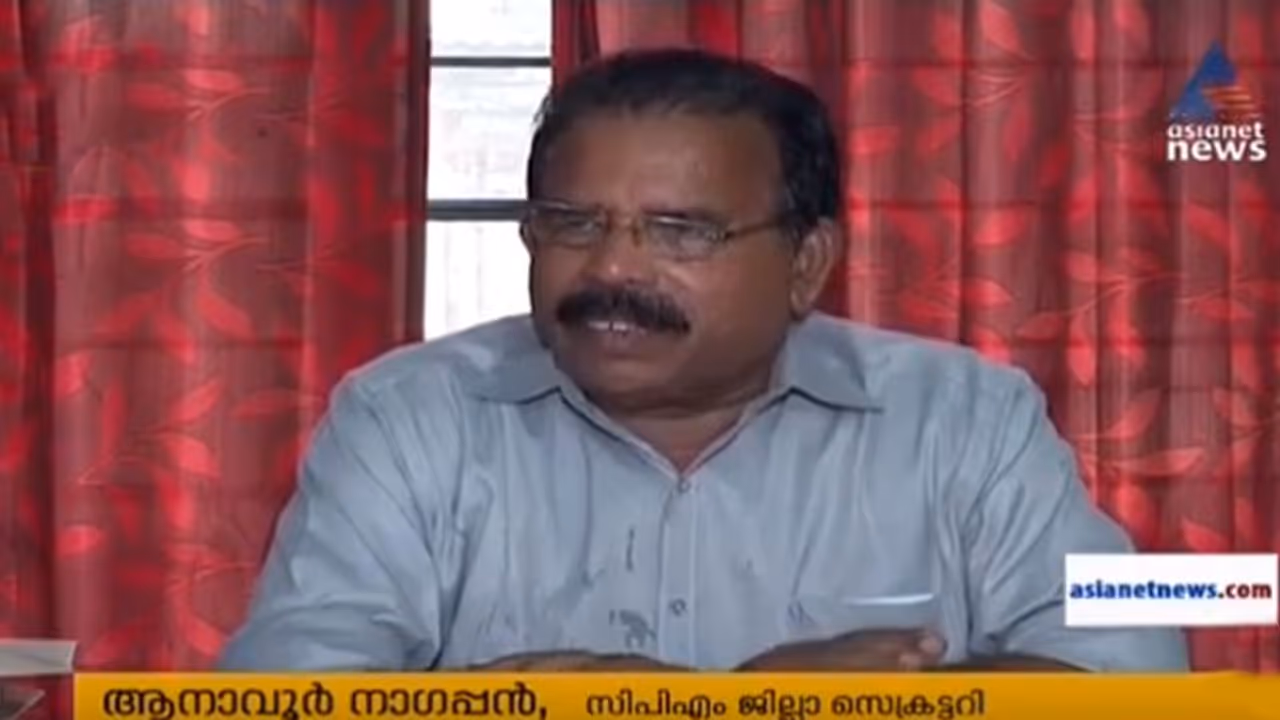 റെയ്ഡ് പ്രശസ്തിക്ക് വേണ്ടി; ചൈത്ര തെരേസ ജോണിനെതിരെ സിപിഎം ജില്ലാ സെക്രട്ടറി റെയ്ഡ് പ്രശസ്തിക്ക് വേണ്ടി; ചൈത്ര തെരേസ ജോണിനെതിരെ സിപിഎം ജില്ലാ സെക്രട്ടറി