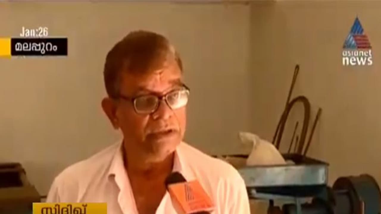 അംഗപരിമിതനായ വൃദ്ധന് നീതി നിഷേധിച്ച് നഗരസഭാ അധികൃതര് അംഗപരിമിതനായ വൃദ്ധന് നീതി നിഷേധിച്ച് നഗരസഭാ അധികൃതര്