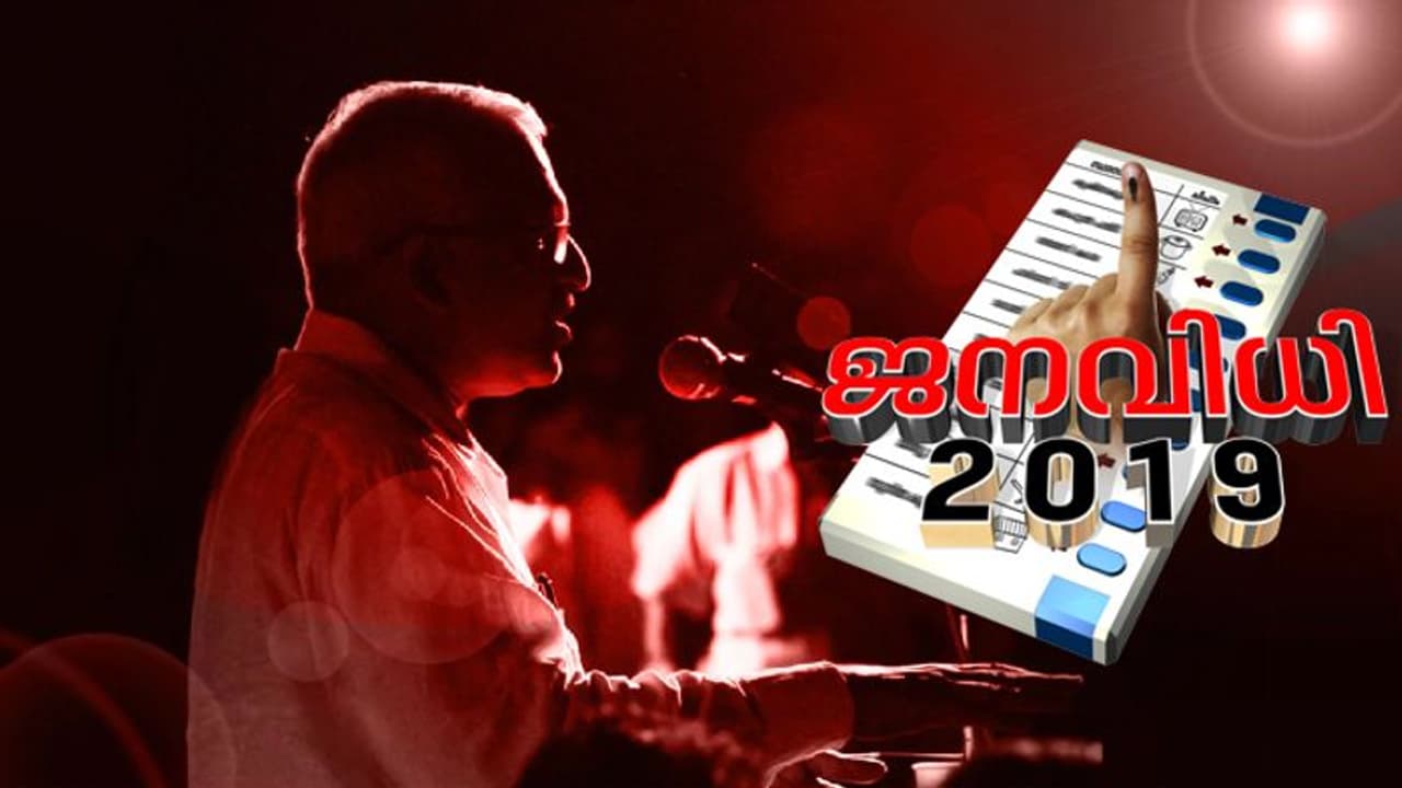 പി കെ ശ്രീമതിയ്ക്ക് പകരം പി ജയരാജനോ ? കണ്ണൂരിൽ കണ്ണുനട്ട് രാഷ്ട്രീയലോകം പി കെ ശ്രീമതിയ്ക്ക് പകരം പി ജയരാജനോ ? കണ്ണൂരിൽ കണ്ണുനട്ട് രാഷ്ട്രീയലോകം