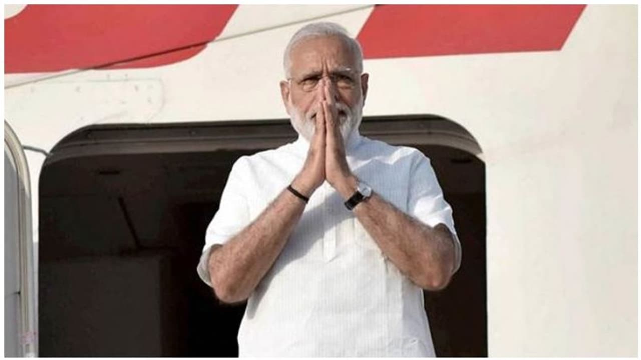 പ്രധാനമന്ത്രി കേരളത്തിലെത്തി; കൊച്ചിന് റിഫൈനറി ഉദ്ഘാടനം അല്പ്പസമയത്തിനകം പ്രധാനമന്ത്രി കേരളത്തിലെത്തി; കൊച്ചിന് റിഫൈനറി ഉദ്ഘാടനം അല്പ്പസമയത്തിനകം