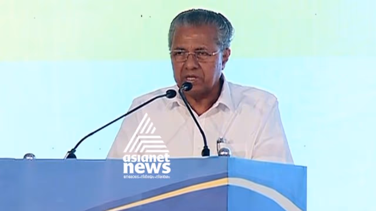 ബിജെപിക്ക് നിൽക്കക്കള്ളിയില്ലാതായി, ജനദ്രോഹത്തിനുള്ള മറുപടി തെരഞ്ഞെടുപ്പില്: മുഖ്യമന്ത്രി ബിജെപിക്ക് നിൽക്കക്കള്ളിയില്ലാതായി, ജനദ്രോഹത്തിനുള്ള മറുപടി തെരഞ്ഞെടുപ്പില്: മുഖ്യമന്ത്രി