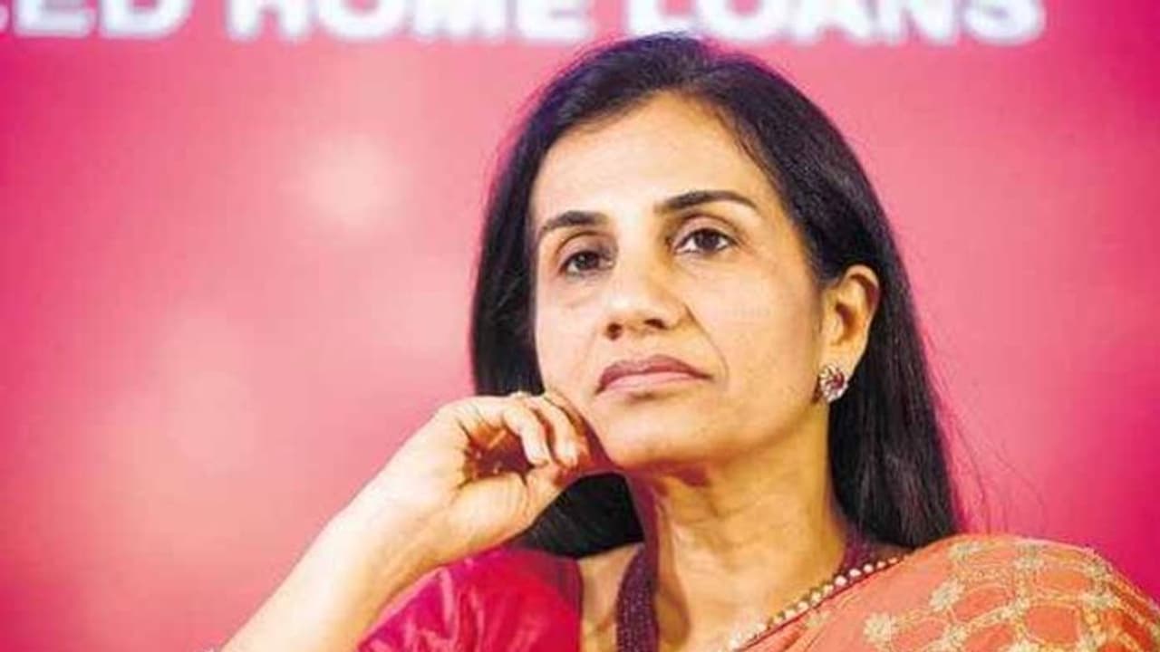 ಐಸಿಐಸಿಯಿಂದ ಚಂದಾ ಕೊಚ್ಚರ್ ಔಟ್: ತನಿಖೆಯಲ್ಲಿ ಉಳಿದಿಲ್ಲ ಡೌಟ್! ಐಸಿಐಸಿಯಿಂದ ಚಂದಾ ಕೊಚ್ಚರ್ ಔಟ್: ತನಿಖೆಯಲ್ಲಿ ಉಳಿದಿಲ್ಲ ಡೌಟ್!