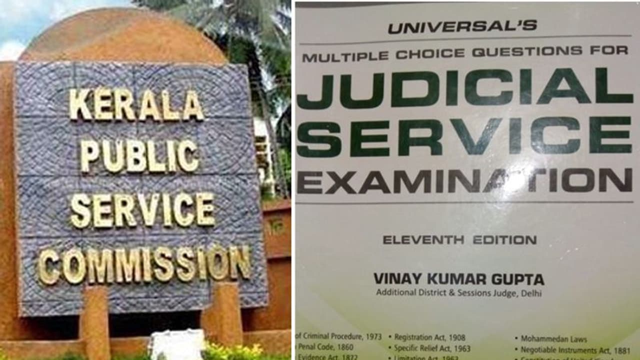 പിഎസ്സി പരീക്ഷയില് പരിശീലന കേന്ദ്രത്തിന്റെ ഗെെഡിലെ ചോദ്യങ്ങള്; വിവാദം പിഎസ്സി പരീക്ഷയില് പരിശീലന കേന്ദ്രത്തിന്റെ ഗെെഡിലെ ചോദ്യങ്ങള്; വിവാദം